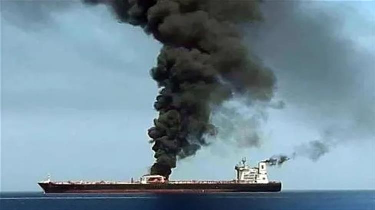 Επίθεση σε Δεξαμενόπλοιο Ανοικτά του Ομάν: Το Κατάρ Ζητά η Αντίδραση να Βασιστεί στο Διεθνές Δίκαιο